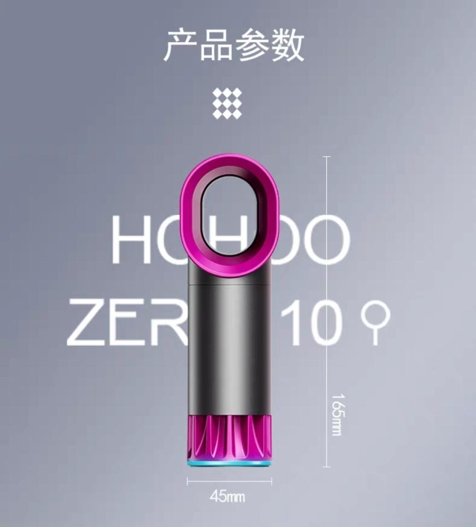 HOHOO ZERO 10 Bladeless Fan Rechargeable Quiet Power Bank (Category: Other Electronics) located in Singapore. Submitted by kelliew.1276 (Listing ID 1147406120, Image 7). Description: HOHOO ZERO 10 Bladeless Fan Price $8.80 (in-stock qty 3) - quiet (35 dB) - 3 speed - works as emergency power bank (2000mAh) - rechargeable via micro USB - 3 colors available, grey, milk white & light pink (ready stock 2 Grey, 1 milk white).
