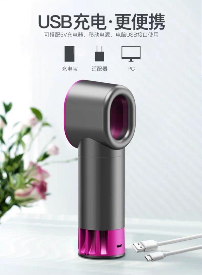 HOHOO ZERO 10 Bladeless Fan Rechargeable Quiet Power Bank (Category: Other Electronics) located in Singapore. Submitted by kelliew.1276 (Listing ID 1147406120, Image 6). Description: HOHOO ZERO 10 Bladeless Fan Price $8.80 (in-stock qty 3) - quiet (35 dB) - 3 speed - works as emergency power bank (2000mAh) - rechargeable via micro USB - 3 colors available, grey, milk white & light pink (ready stock 2 Grey, 1 milk white).