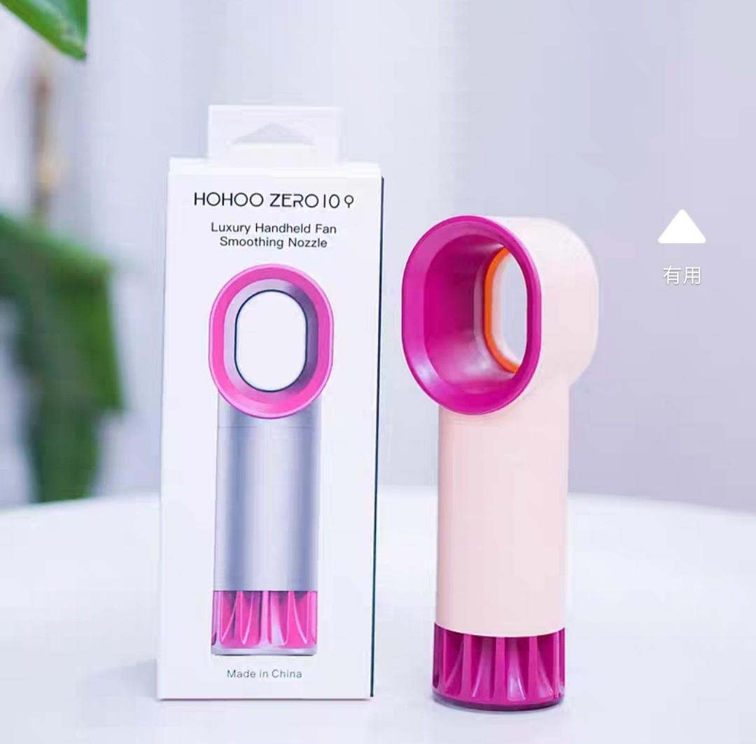 HOHOO ZERO 10 Bladeless Fan Rechargeable Quiet Power Bank (Category: Other Electronics) located in Singapore. Submitted by kelliew.1276 (Listing ID 1147406120, Image 10). Description: HOHOO ZERO 10 Bladeless Fan Price $8.80 (in-stock qty 3) - quiet (35 dB) - 3 speed - works as emergency power bank (2000mAh) - rechargeable via micro USB - 3 colors available, grey, milk white & light pink (ready stock 2 Grey, 1 milk white).