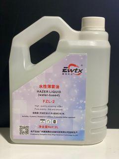 Haze liquid 2L / Smoke effects  liquid 