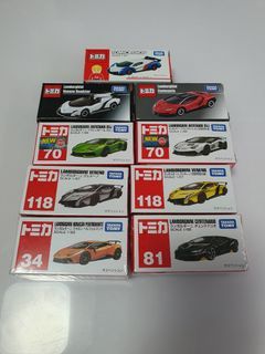 Tomica Lamborghini Collections Lambo Aventador SVJ Green SVJ White Lambor Veneno Yellow Lambor Veneno Silver Lamborghini Centenario Lamborghini Huracan Performante Orange Lamborghini Veneno Roadster White Lambo and Veneno Red Japan
