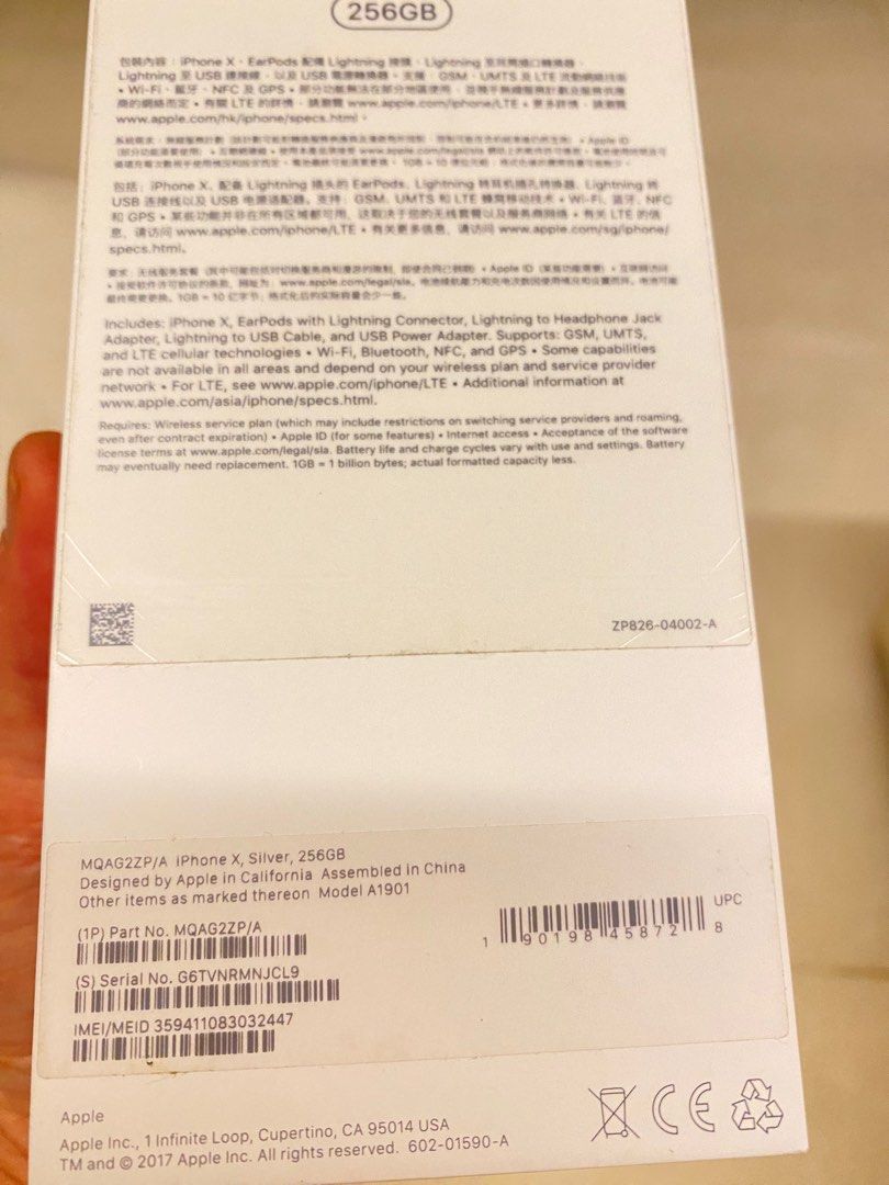 Like new iPhone X 256gb for sale (Category: iPhone X Series) located in Singapore. Submitted by tanklsg (Listing ID 1212525398, Image 1). Description: Like new iphone X 256gb. No scratches or dents. Always in cover and screen protector （they will be removed) Battery health 96% Comes with the original box, ear phones, 3pin usb charger. Do take note it is a 256gb and not 128gb. Price is very competitive so resist the temptation to lowball..