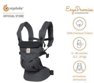 Ergobaby Omni 360 All-In-One Newborn Baby Carrier - All Colors KENCH0736