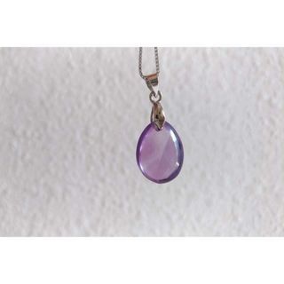 Amethyst Pendant (High Grade)高级紫水晶吊坠