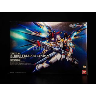Bandai PG 1/60 Strike Freedom Gundam
