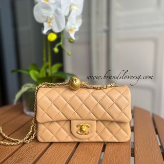 ✖️SOLD✖️ Chanel 23K Pearl Crush Mini Rectangle in Milk Tea Beige Stiff Lambskin AGHW