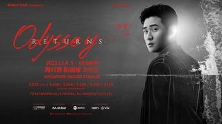 Eric chou concert