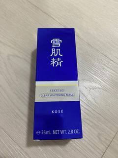 Sekkisei Clear Whitening Mask