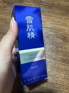 Kosé Clear Whitening Mask (76ml)