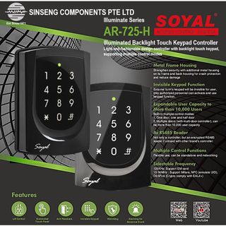 Soyal Collection item 2