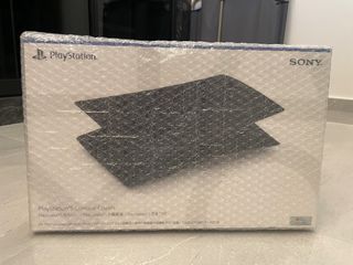 PS5 Cover Sony Midnight Black Disc Edition