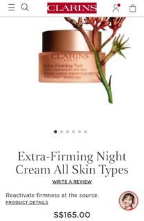 Clarins Extra Firming Nuit (Night Cream)