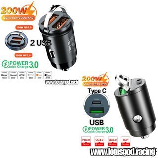 🤩 ! 12 | 24 Volts 2 Port USB | Type C Fast Charging 200W QC3.0 PD 5A 12-24V Cigarette Socket Lighter Car Charger For Android iPhone Power Adapter #Lotusgod Lotus God 🌟 Plastic 198 🌟 PRICE FOR 1 POWER CHARGER 🌟
