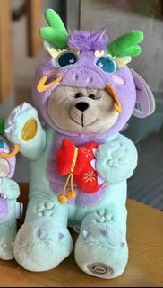 Starbucks China dragon Bearista bear 2024