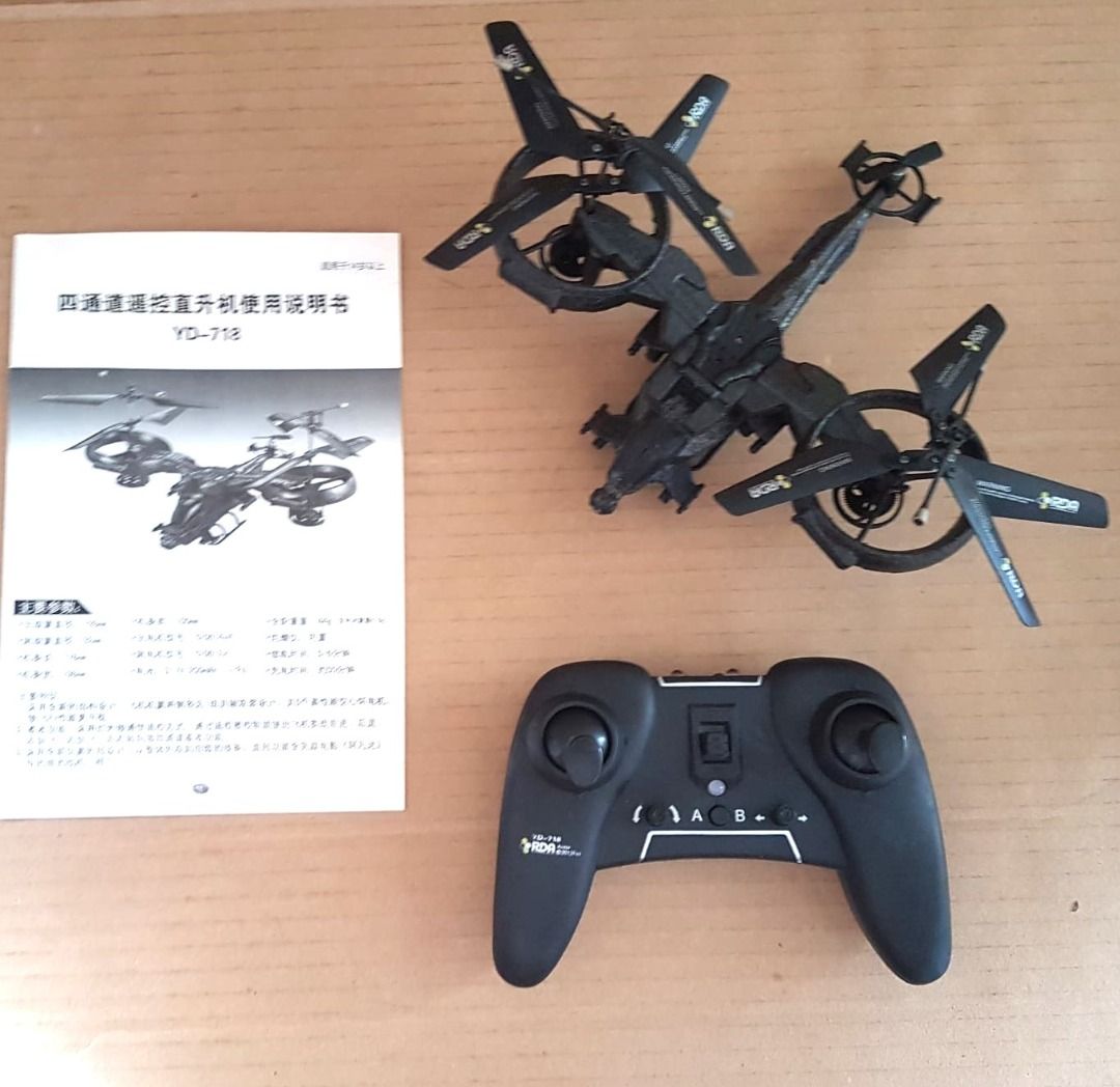 Original Lizenz RC Avatar Gunship, Scorpion Gunship Helicopter from Avator, Aerospatiale SA-2 Samson, Aircraft Model Kit, 4 channels Radio Control, Retro Gadget, Collectibles, Aeroplane, Flying Machine, Drone, Decorative Display, No Battery, No Charger (Category: Remote Control Toys) located in Singapore. Submitted by grabsomething4u (Listing ID 1274654380, Image 5). Description: Original Lizenz RC Avatar Gunship, Aircraft from Avator, Aerospatia