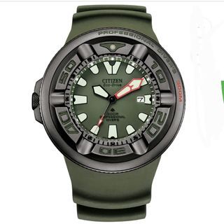 CITIZEN PROMASTER ECO DRIVE DIVER BJ8057-17X
