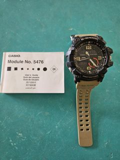 Mudmaster GG 1000 1A
