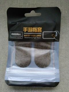 Finger sleeves