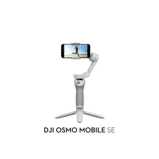 DJI Osmo Mobile SE Handheld Stabilizer