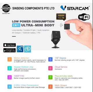 Wifi/4G Solar Energy Battery IP Camera System Collection item 3