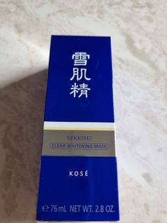 CLEAR WHITENING MASK