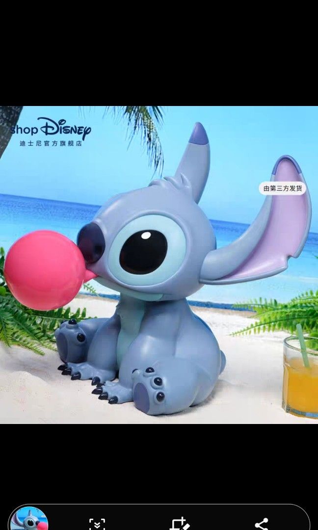 Soap Studio Stitch Vinyl Figure Disney Huge Large Giant Lilo and & Toy Display 30cm tall Walt Mickey Mouse Minnie Donald Duck Statue Beast Kingdom Series Bubble Gum CPCM Cow Play Moo (Category: Toy Figures) located in Singapore. Submitted by kws75 (Listing ID 1244104789, Image 2). Description: 100% Authentic Disney Licensed Product. Brand new 30cm tall Stitch figure statue in original factory shipper and packaging, never removed from box. Great f