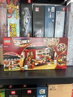 Lego 80101 Chinese traditional festival Reunion dinner