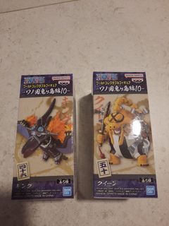 One Piece Wanokuni Vol 10 WCF World Collectable Figure Zoan King Hybrid Queen