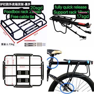 Bicycle rack grab food delivery rack bicycle metal rack food delivery rack bicycle rack grab rack bicycle rack eco drive rack jimove rack jimove eco drive ebike rear rack delivery rack bicycle rack while rack escooter rack food delivery rack