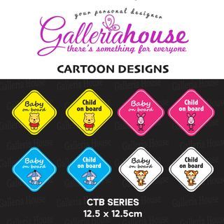 Galleria House Cartoon cute car decals baby child on board designs CTB
