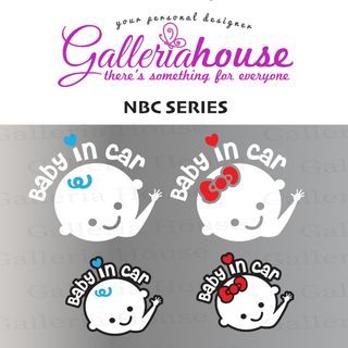 Galleria House NBC Car Decal Fancy Sticker Hello Baby in car cute