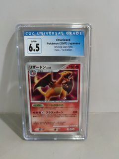 Pokemon TCG Charizard Shining Darkness 1st Edition Japanese Holo CGC 6.5