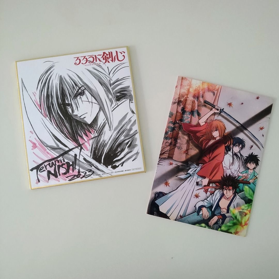 Rurouni Kenshin (Samurai X) Movie Exclusive VIP Premium Box Set - Acrylic Standee Set, Can Badges Set, Illustrated Bromides Set, Postcard and Mini Shikishi Trading Board (Category: Other Merchandise) located in Singapore. Submitted by rukawajy (Listing ID 1246905419, Image 6). Description: Selling Full complete set of all Rurouni Kenshin (Samurai X) Movie Exclusive VIP Premium Box Set items, comprising of the following, Acrylic Standee Set, Can B