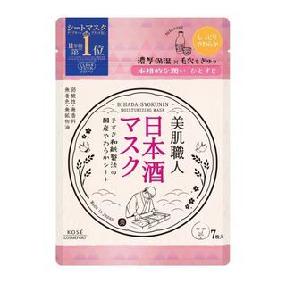 Clear Turn Bihada-Syokunin Face Mask - Moisturising