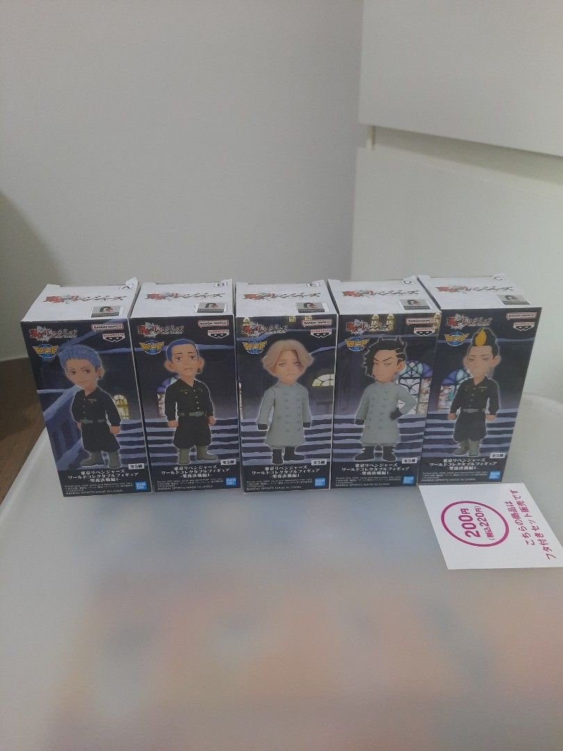 Tokyo Revengers WCF World Collectable Figure (Category: Toy Figures) located in Singapore. Submitted by postmalone (Listing ID 1257258522, Image 1). Description: each for 13 dollars buy 1 set at 55 dollars Mitsuya Hanma.