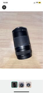 Canon 75-300mm lens
