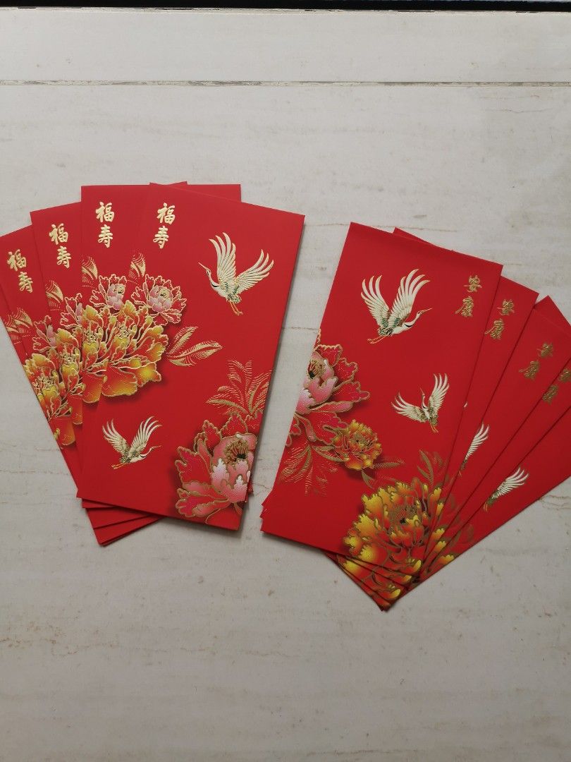 Collectible CNY Red Packets/Ang pow (Category: Occasions & Party Supplies) located in Singapore. Submitted by meowsshop (Listing ID 1282648847, Image 1). Description: Brand new 10 pieces in a pack, made of good quality material 5 pieces of each designs 2D printing surface 3 sets Check out my listing for more red packet / Ang pow designs #dragon #redpacket #angpow #angbao.