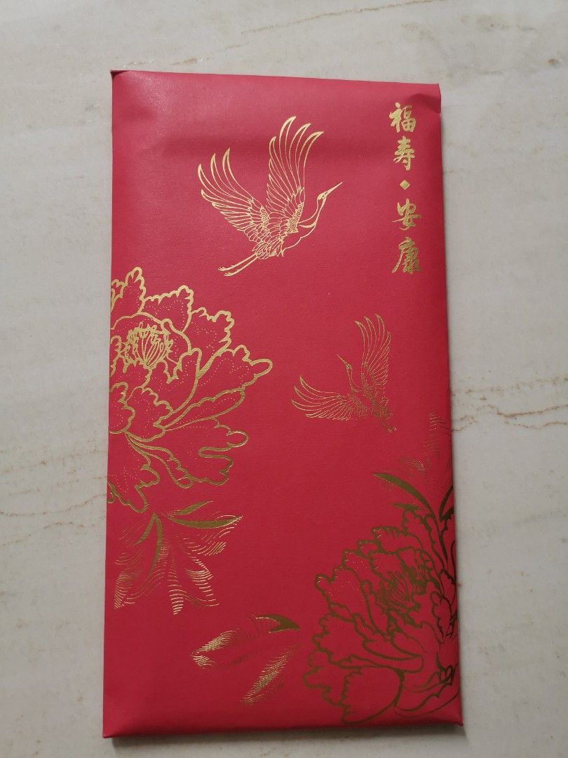 Collectible CNY Red Packets/Ang pow (Category: Occasions & Party Supplies) located in Singapore. Submitted by meowsshop (Listing ID 1282648847, Image 4). Description: Brand new 10 pieces in a pack, made of good quality material 5 pieces of each designs 2D printing surface 3 sets Check out my listing for more red packet / Ang pow designs #dragon #redpacket #angpow #angbao.