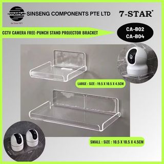 CCTV Bracket Collection item 1