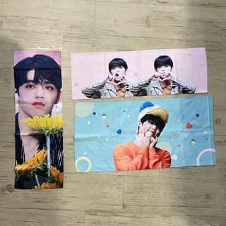 Seventeen s.coups Fansites Slogans
