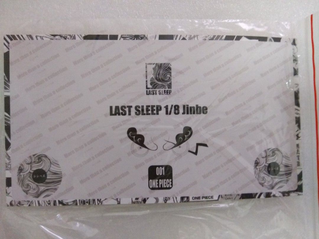 Last Sleep Studio One Piece Jinbe Jinbei (Category: J-Wave Merchandise) located in Singapore. Submitted by fkj13 (Listing ID 1326545374, Image 5). Description: Displayed in good condition, can check before deciding to buy..