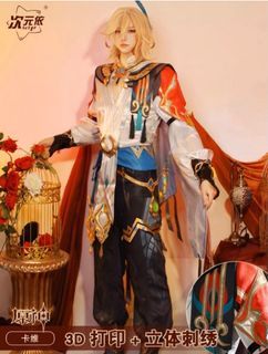 WTS Genshin Impact Kaveh Cosplay