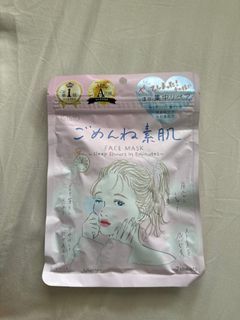 kose clear turn, dr jart, beplain masks