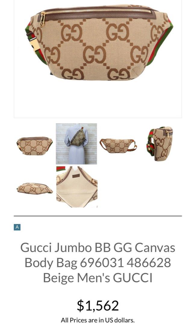 Gucci Jumbo GG Belt Bag Canvas (Category: Bags & Wallets) located in Singapore. Submitted by cgtjj (Listing ID 1334056610, Image 3). Description: Used only once and it never saw light again.. Room for nego. Comes with Original box and wrapping paper. .