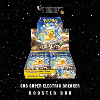Japanese Pokemon SV8 Super Electric Breaker Booster Box