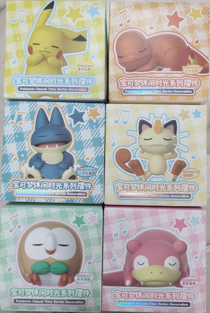 6pc Full Complete Set Pokemon Casual Time Series Decoration (7-11 Series 2 Sleeping Beanbag Cushion Pikachu, Charmander, Munchlax, Slowpoke, Rowlet, Meowth) (Category: Toy Figures) located in Singapore. Submitted by munoo (Listing ID 1337871638, Image 2). Description: Brand new unopened full set of 6 figurines. Please note that the boxes are not perfect and some are badly dented/damaged as per photo. Non-negotiable, do not buy if you are fussy. O