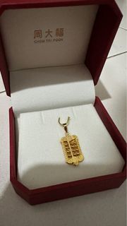 Chow Tai Fook 999 gold abacus pendant charm