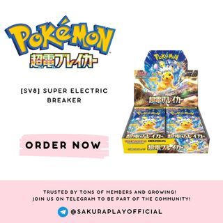 [Pokémon TCG] [SV8] Super Electric Breaker Booster Box (No Shrink)