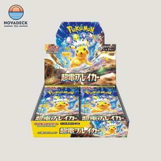Pokémon TCG SV8 Scarlet & Violet Expansion (JAP) - Super Electric Breaker Booster Box