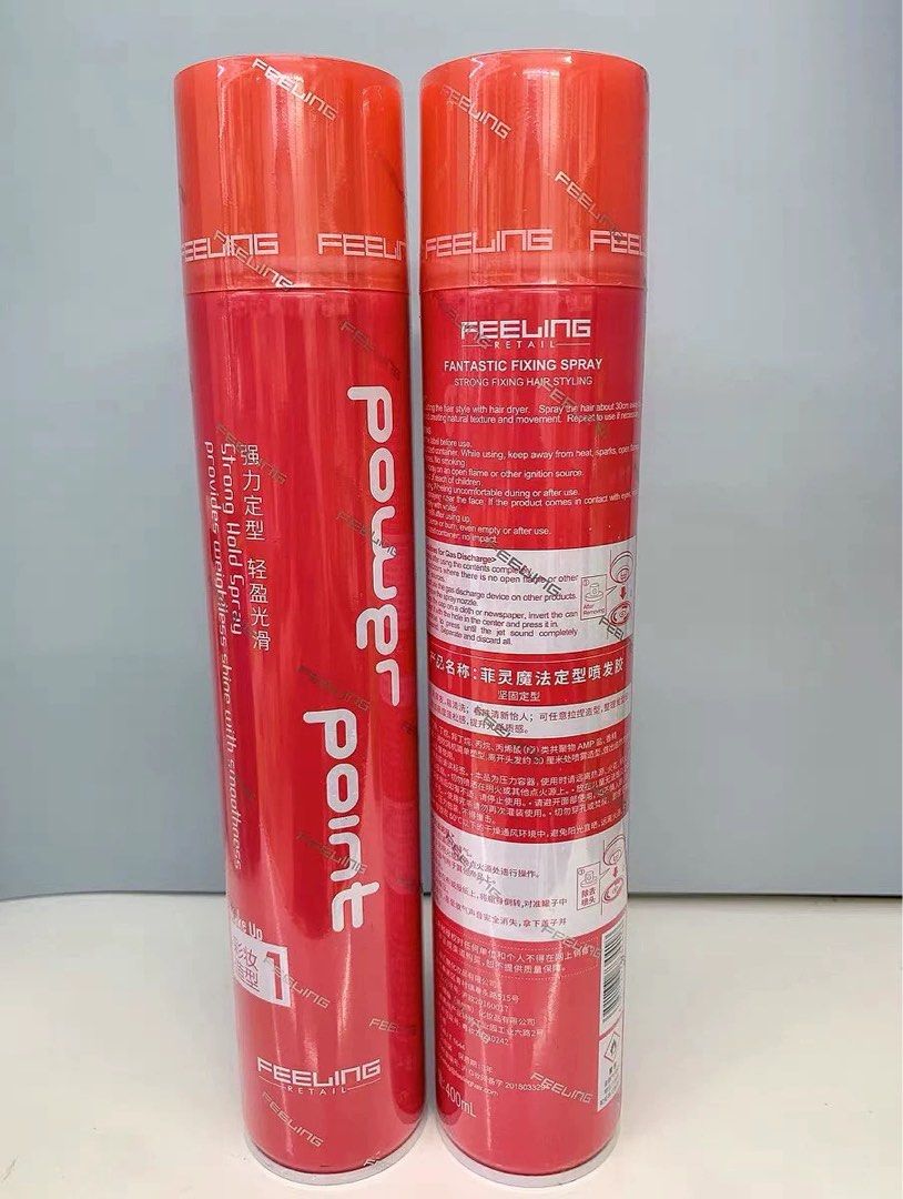 Feeling Hairspray 400ML and 80ML Stronghold Wedding (Category: Hair) located in Singapore. Submitted by jus_clicked85 (Listing ID 1341550965, Image 1). Description: 1️⃣80ML ( Travel Size ) 2️⃣400ML Big Bottle ⭐️Higher Recommend⭐️ 80ML $10 400ML $20 • Extra strong hold and long-lasting effects • Comb it as you like without leaving any white spots Strength: 4 (Medium-High) | Shine: 1 (Low) | Washability: 5 (High) Selling points: 1. Lightweight hair